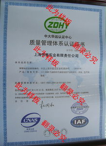 12kW三相與靜音柴油發(fā)電機(jī) 上海伊謄實(shí)業(yè)有限責(zé)任公司的專(zhuān)業(yè)信息咨詢(xún)服務(wù)