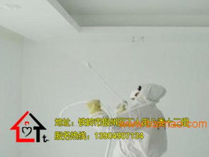 鐵嶺噴乳膠漆服務與汽車保險焊接專業咨詢指南