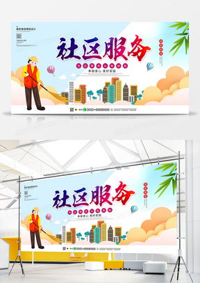 公益廣告設計模板 靈感與工具大全