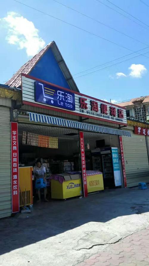 戶外大型廣告牌,門頭制作,鋼架,燈箱,各種發光字,電焊,氬氟焊制作加工