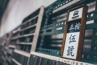 去多少次都不一定知道的臺(tái)灣12個(gè)小眾地，任一處都能讓你迅速晉升網(wǎng)紅