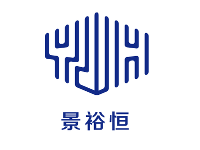 景裕恒（上海）建設(shè)與裕恒印務(wù) 跨界融合的創(chuàng)新實(shí)踐