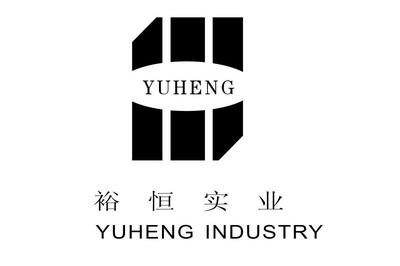 雙業(yè)齊飛 玉衡實(shí)業(yè)與裕恒印務(wù)的發(fā)展之路